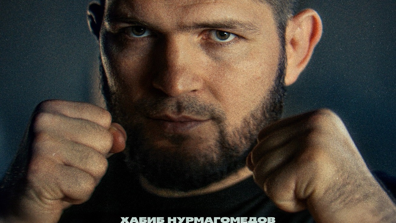 Хабиб Нурмагомедов — один из главных героев документального сериала «Большая битва»