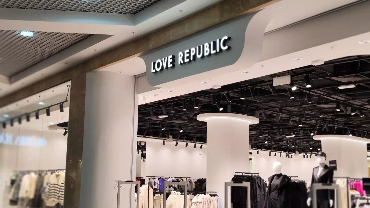 Магазин LOVE REPUBLIC продолжает работать