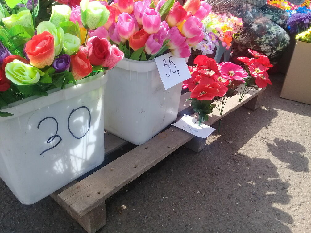МП КРУН закупает искусственные цветы на 5,66 млн рублей