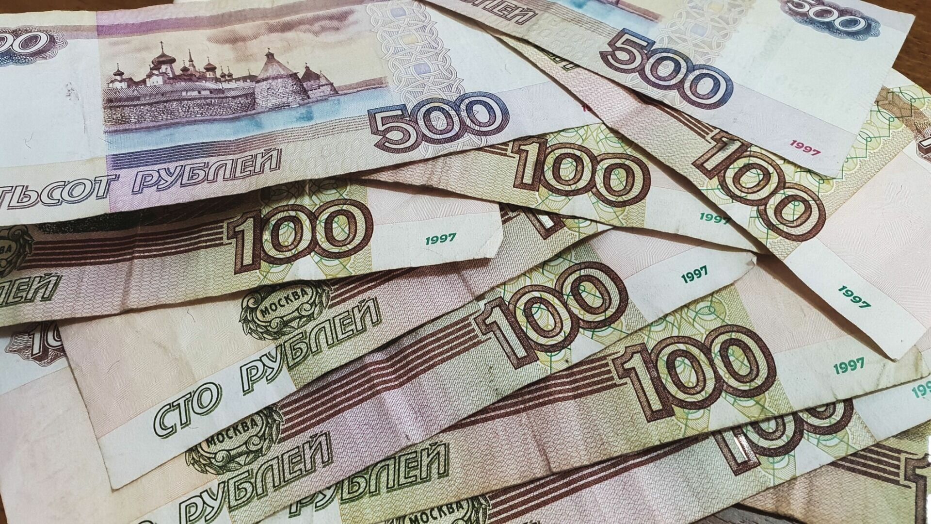 Нижегородская область попала в топ-40 регионов по зарплатам в провинции