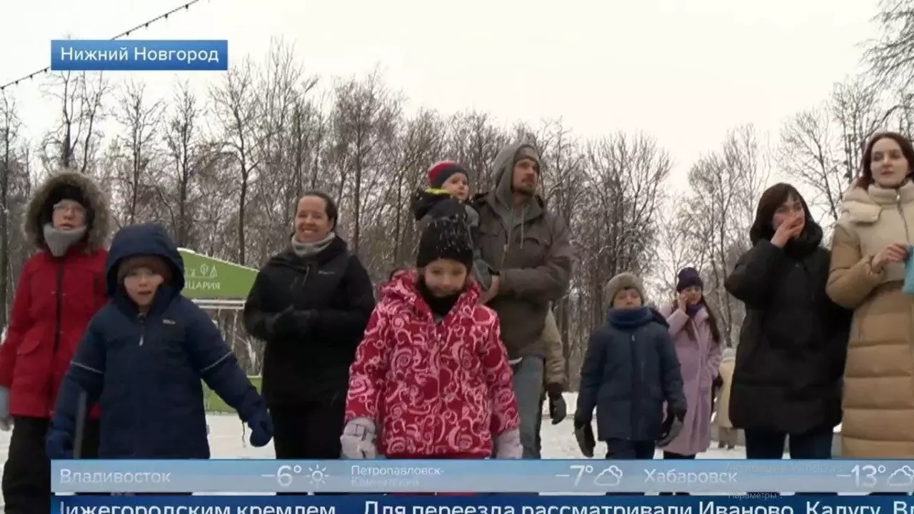 Многодетная семья из Канады рассказала, что планируют делать в Нижегородской области