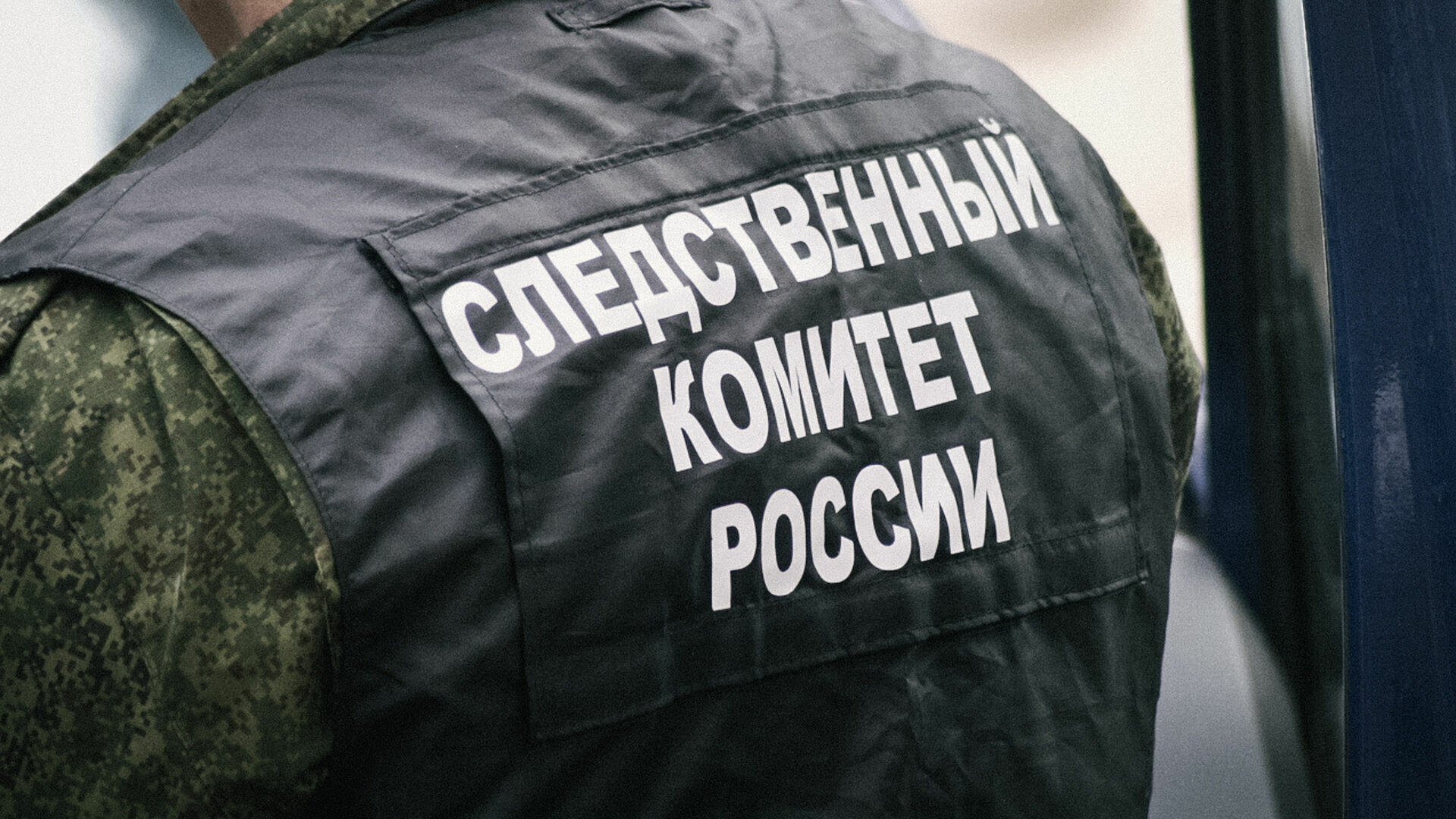 Бастрыкин заинтересовался пьяным ДТП с нижегородским полицейским