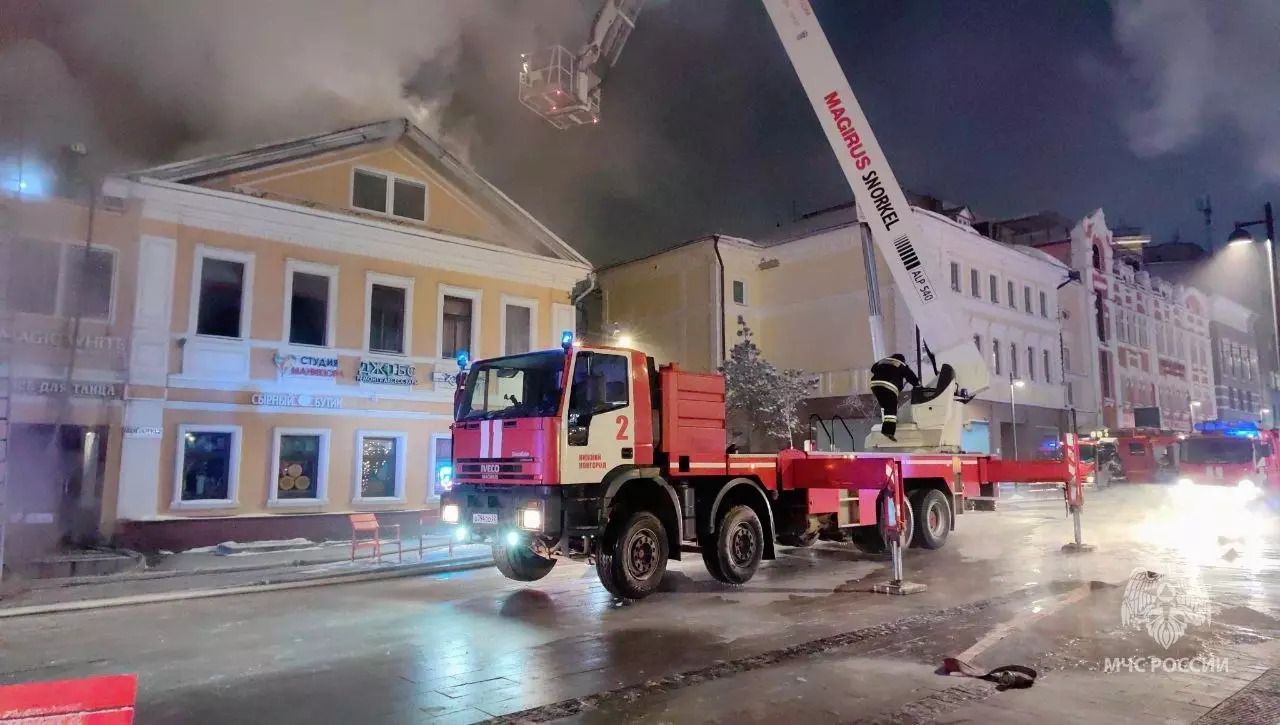 Объявлена локализация пожара в кафе на Большой Покровской
