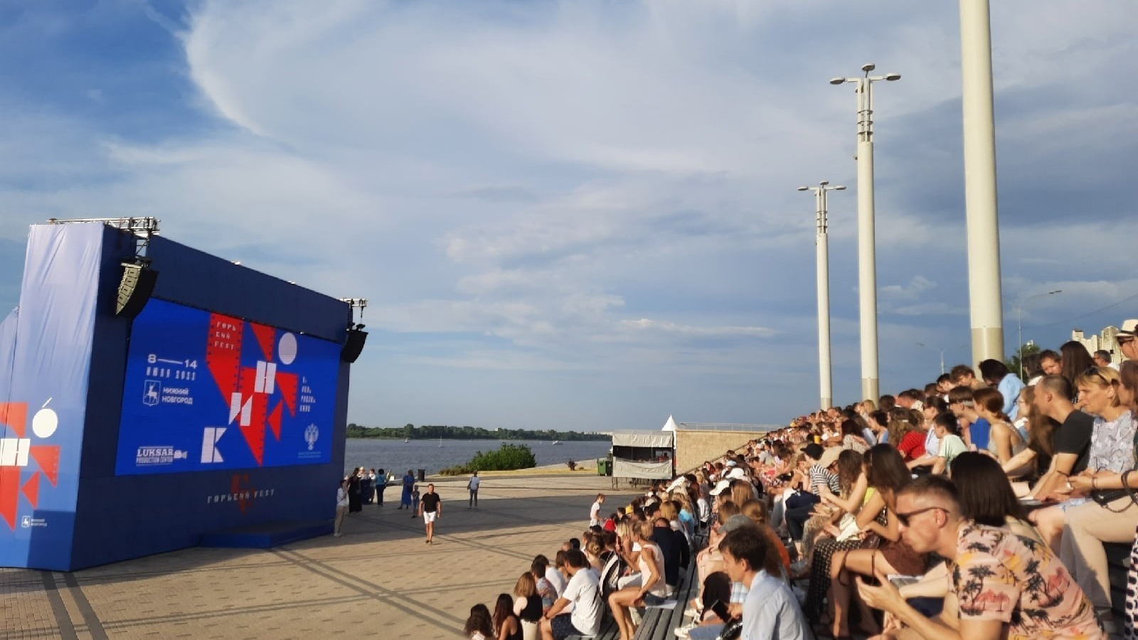 Стала известна полная программа «Горький fest» в Нижнем Новгороде