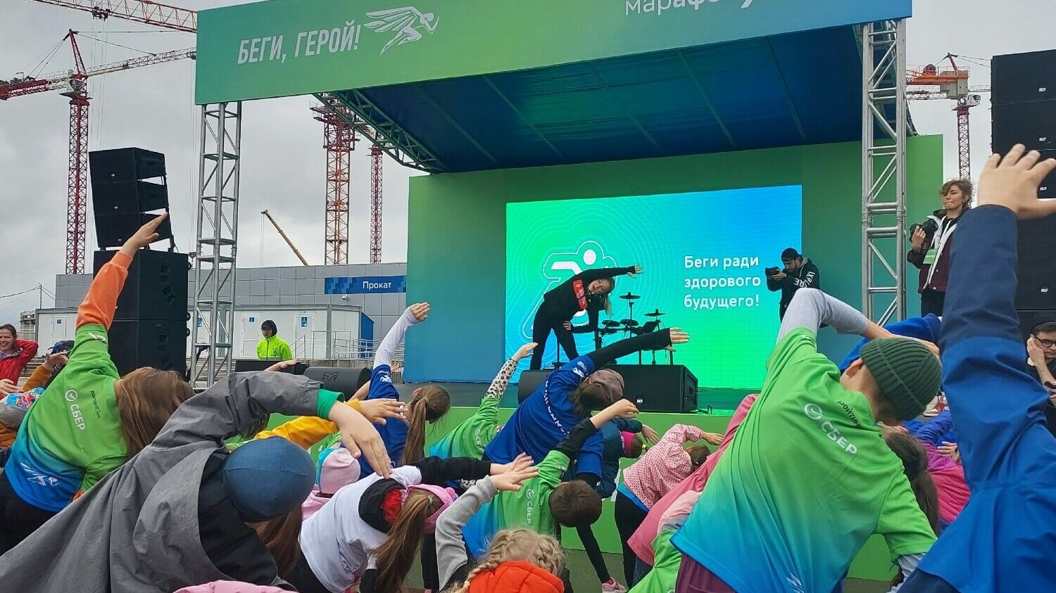 Зеленый марафон в Нижнем Новгороде, разминка