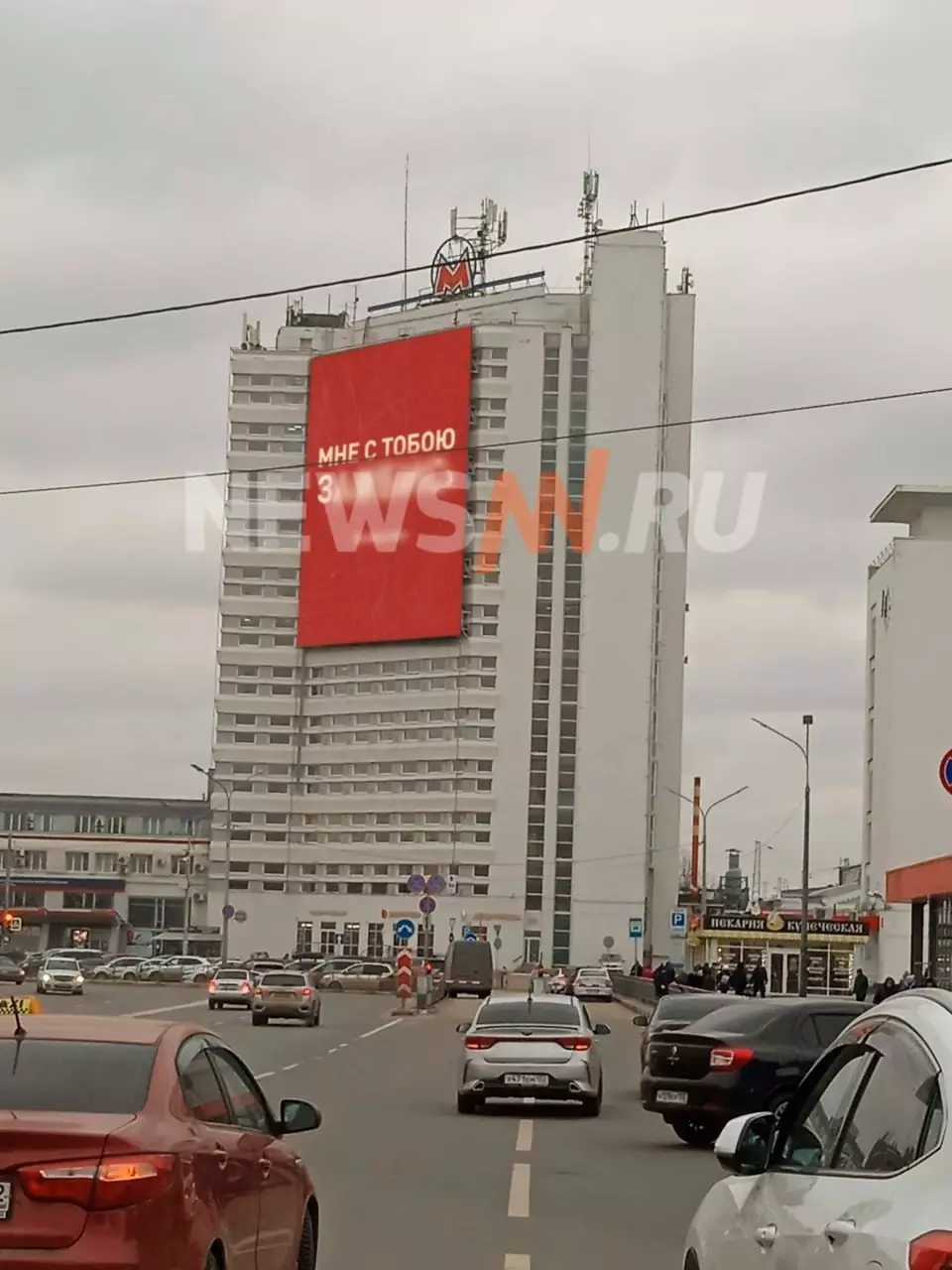 Нижегородцы пожаловались на провокационную рекламу бара на улицах