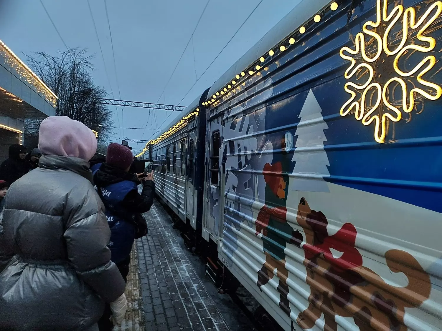Поезд Деда Мороза. Прибытие