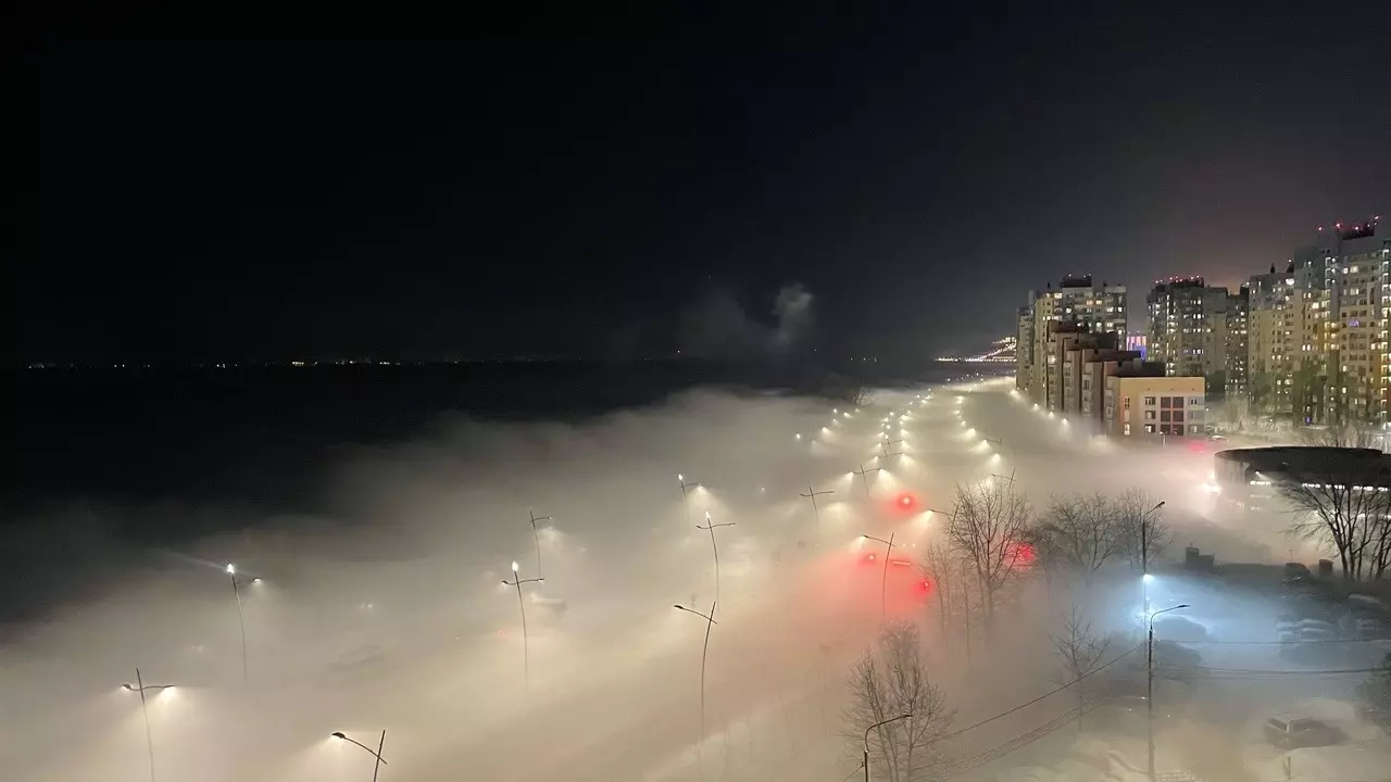 Улицы заполонил густой туман сегодня ночью