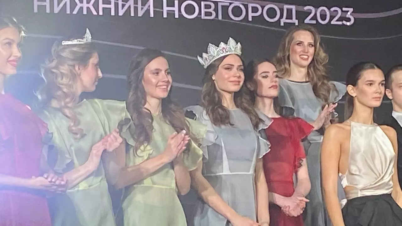 Рада-Маргарита Кондус завоевала титул «Мисс Нижний Новгород-2023»