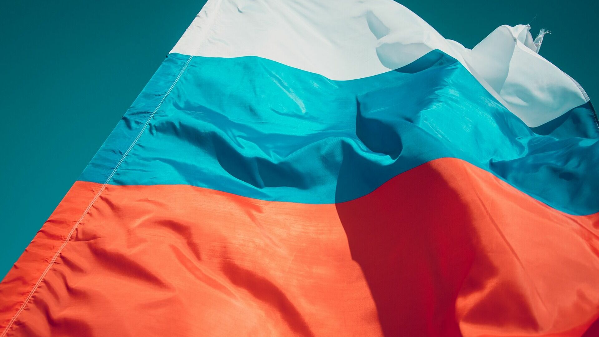 На нижегородца завели уголовное дело за надругательство над флагом РФ