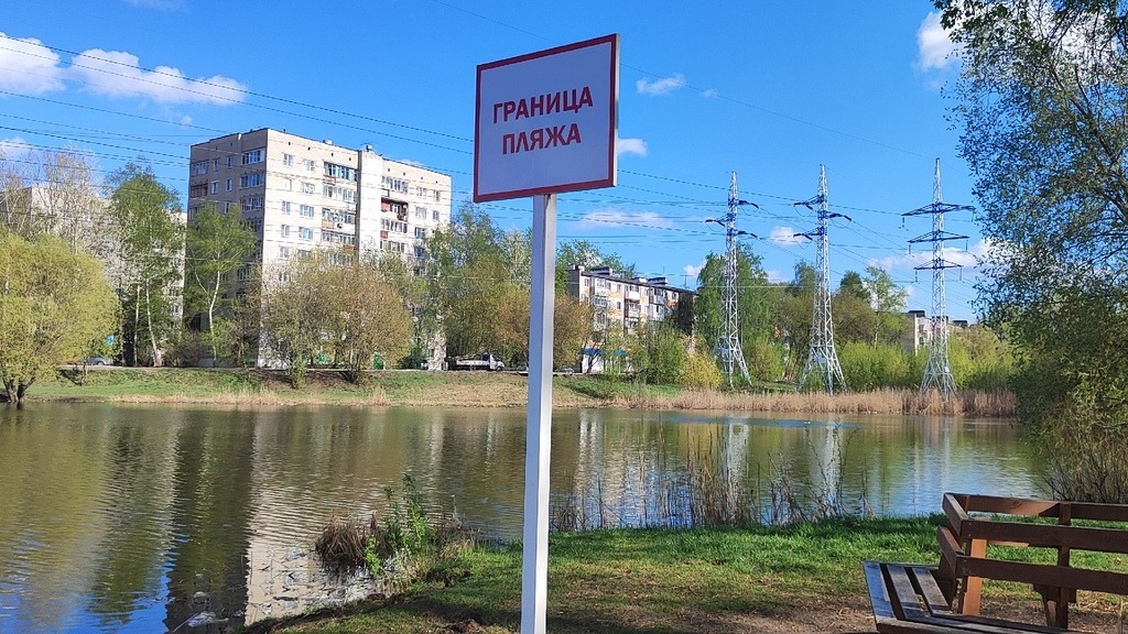 Девять озер в Нижнем Новгороде признаны непригодными для купания