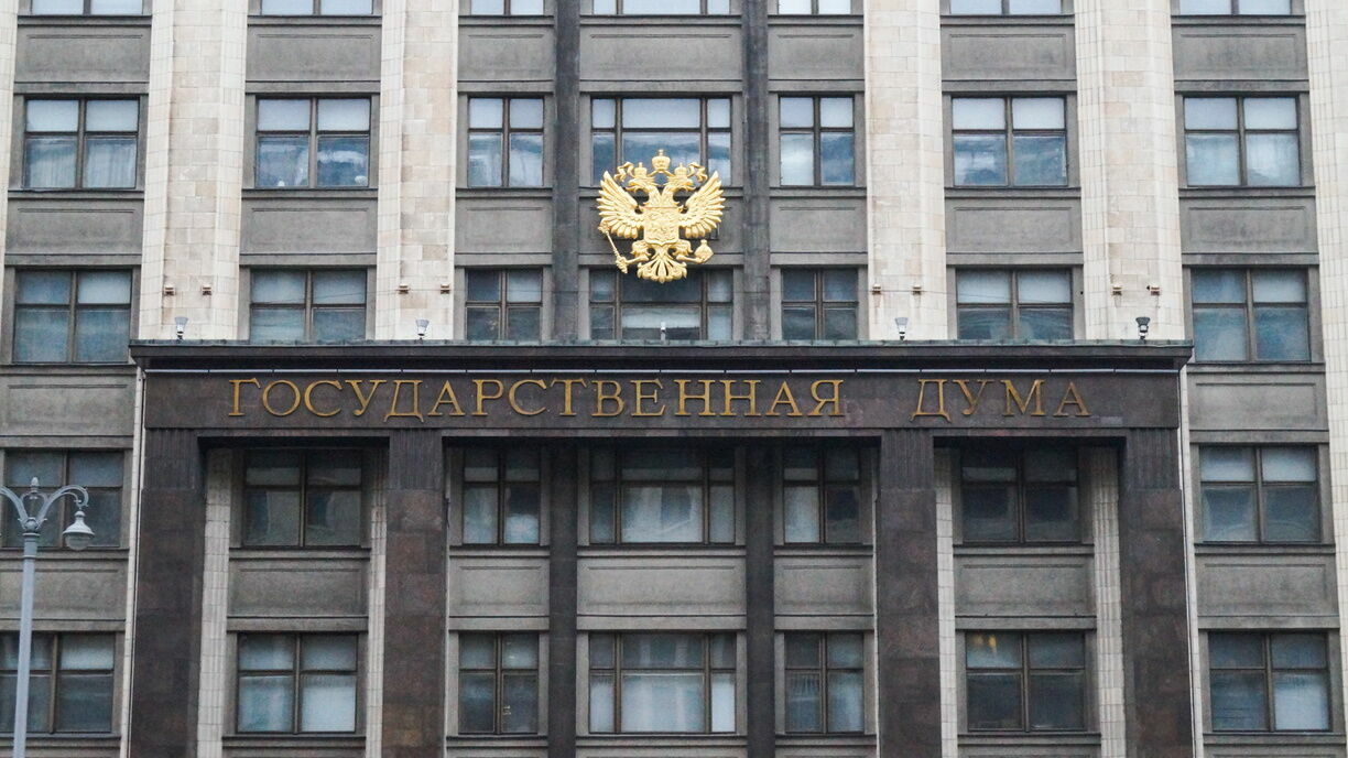 В Госдуме предложили запретить работу мировых рейтинговых агентств в России