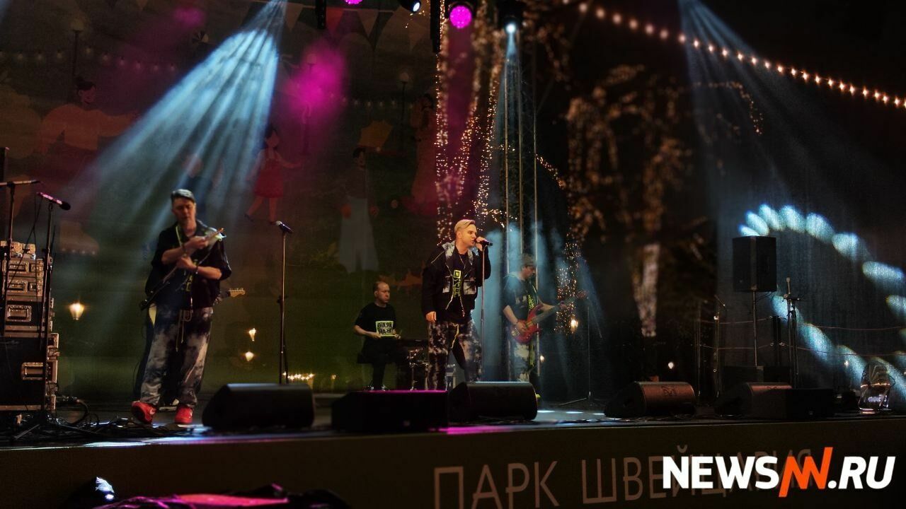 Концерт "На-На" в Нижнем Новгороде 