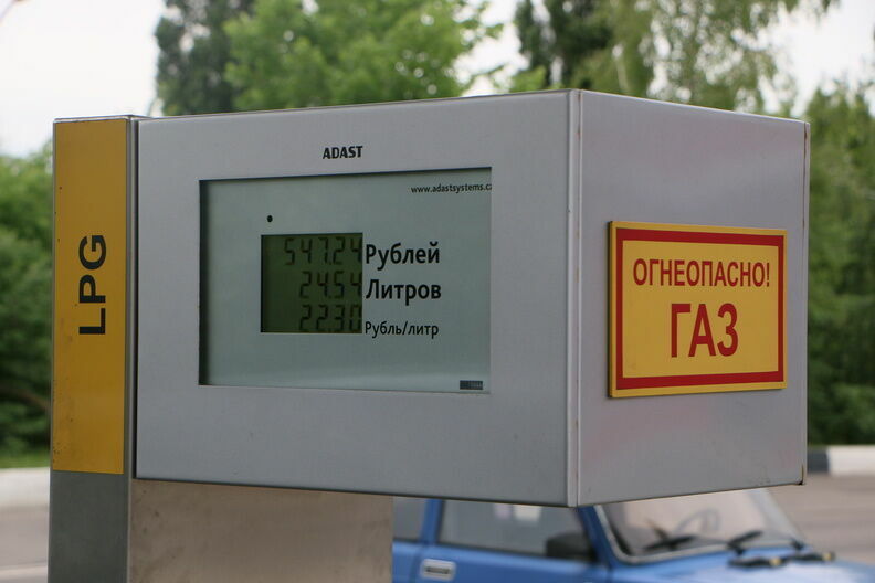 Никитин озвучил несколько возможных источников «газовой атаки» в Нижнем Новгороде