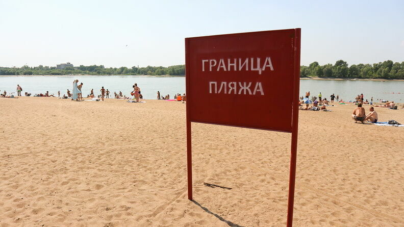И позагорать, и покупаться: Какие пляжи Нижнего Новгорода будут работать летом-2021
