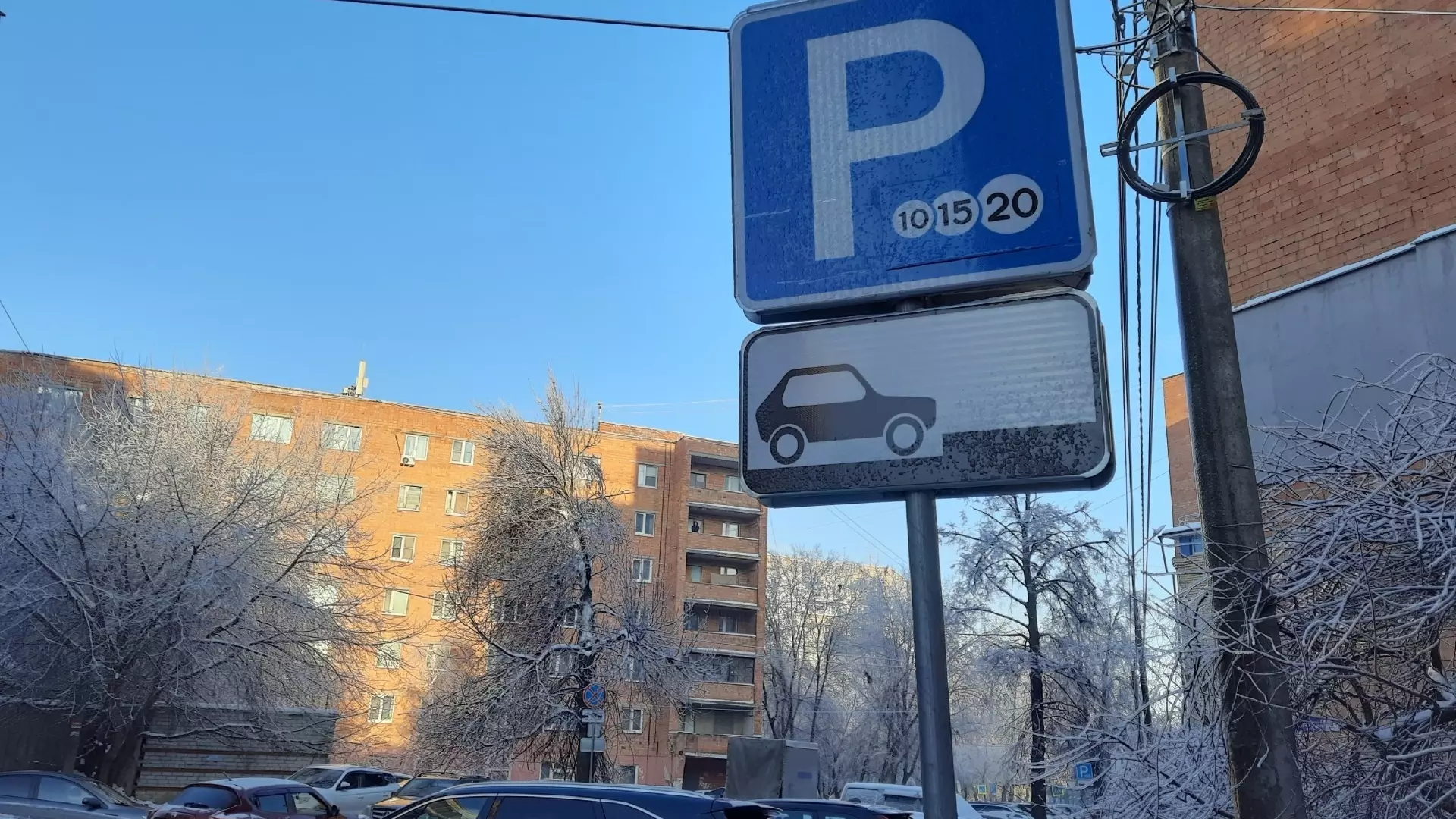 Нижегородцы вынуждены платить за «парковку в сугробах»