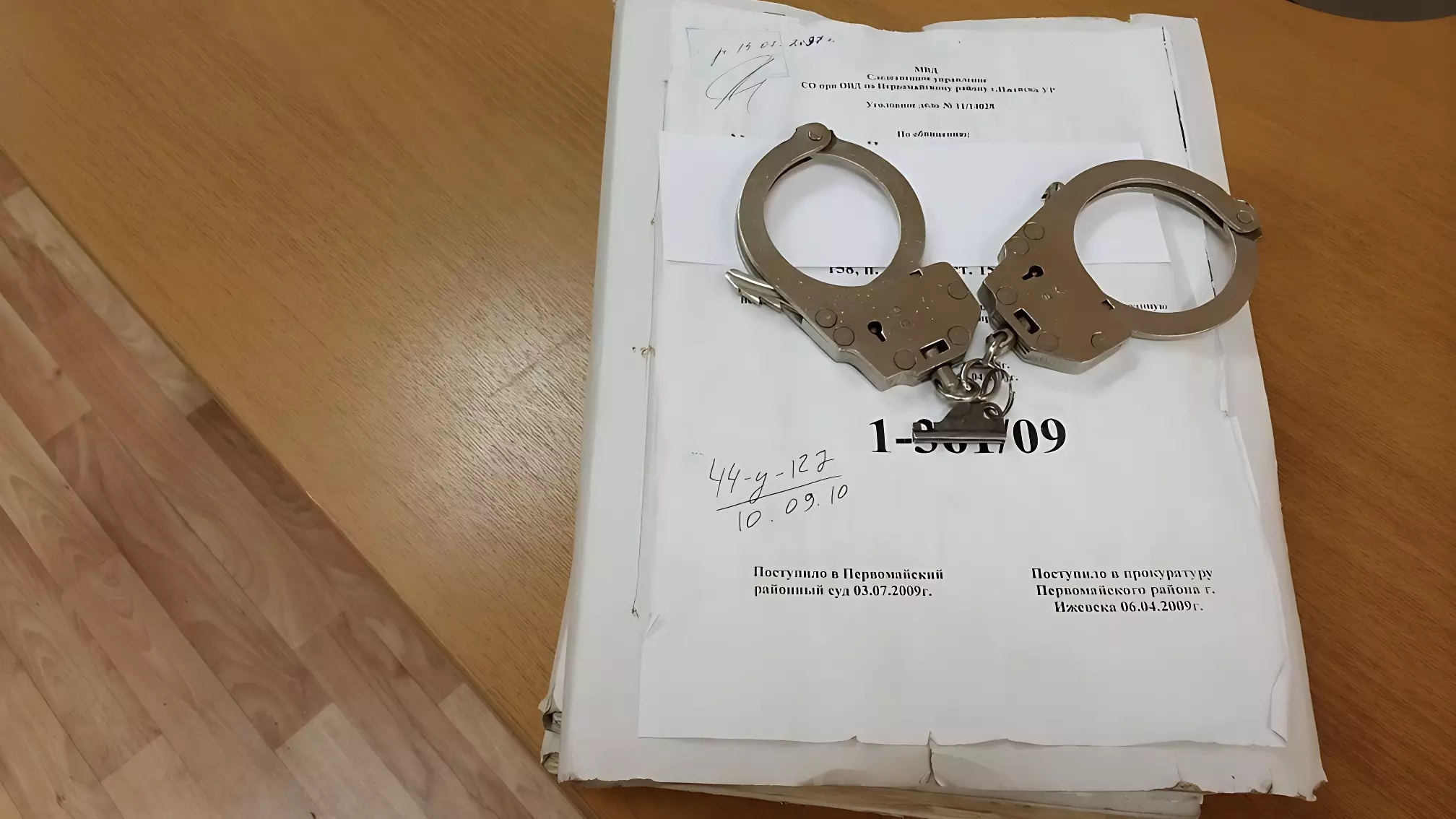 Суд арестовал главного бухгалтера Кстовской ЦРБ