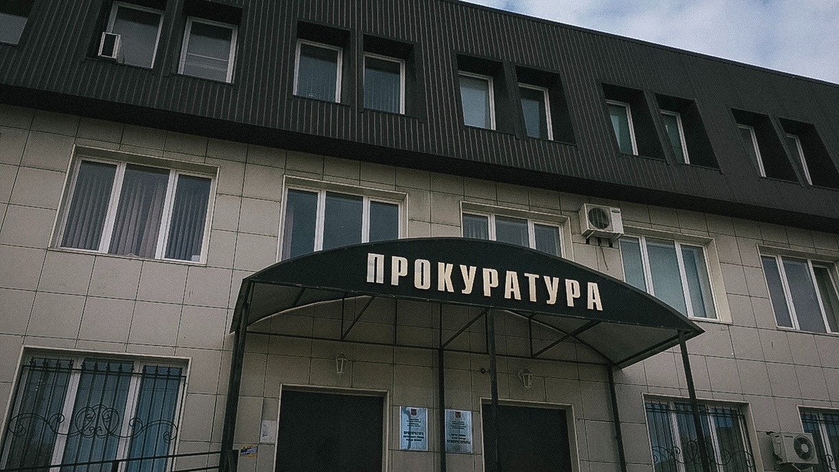 Прокуратура начала проверку из-за издевательств в нижегородском пансионате