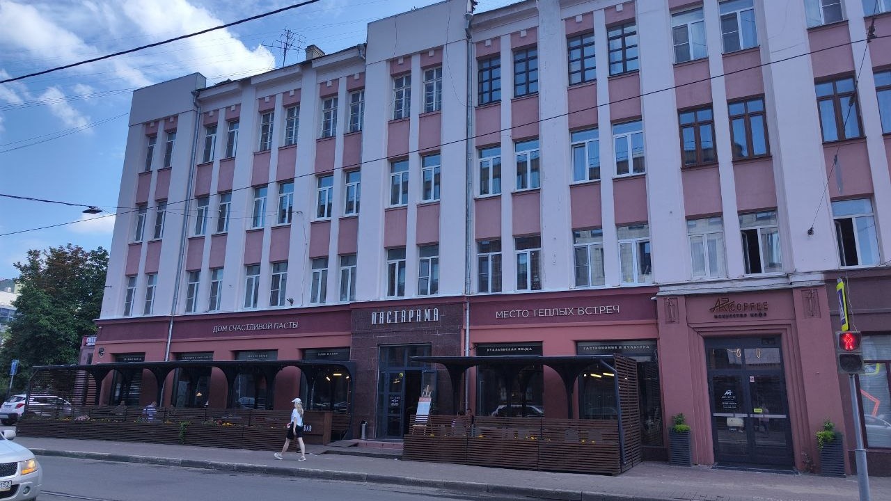 Ресторан "Пасторама" в Нижнем Новгороде