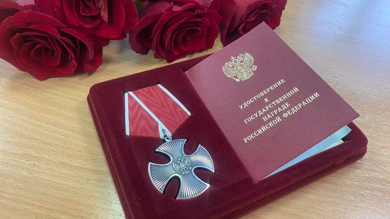 Орден Мужества вручили нижегородскому бойцу СВО