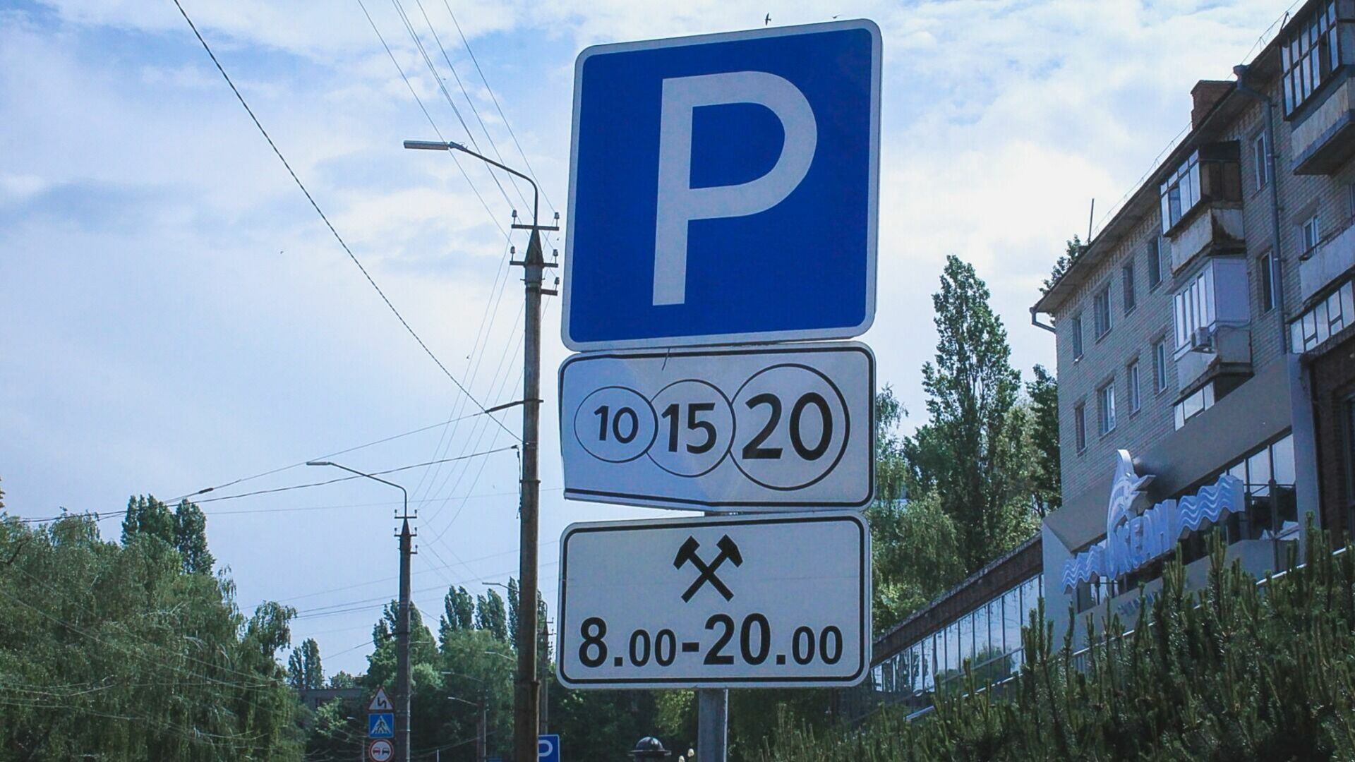 Еще две платные парковки начали работу в Нижнем Новгороде