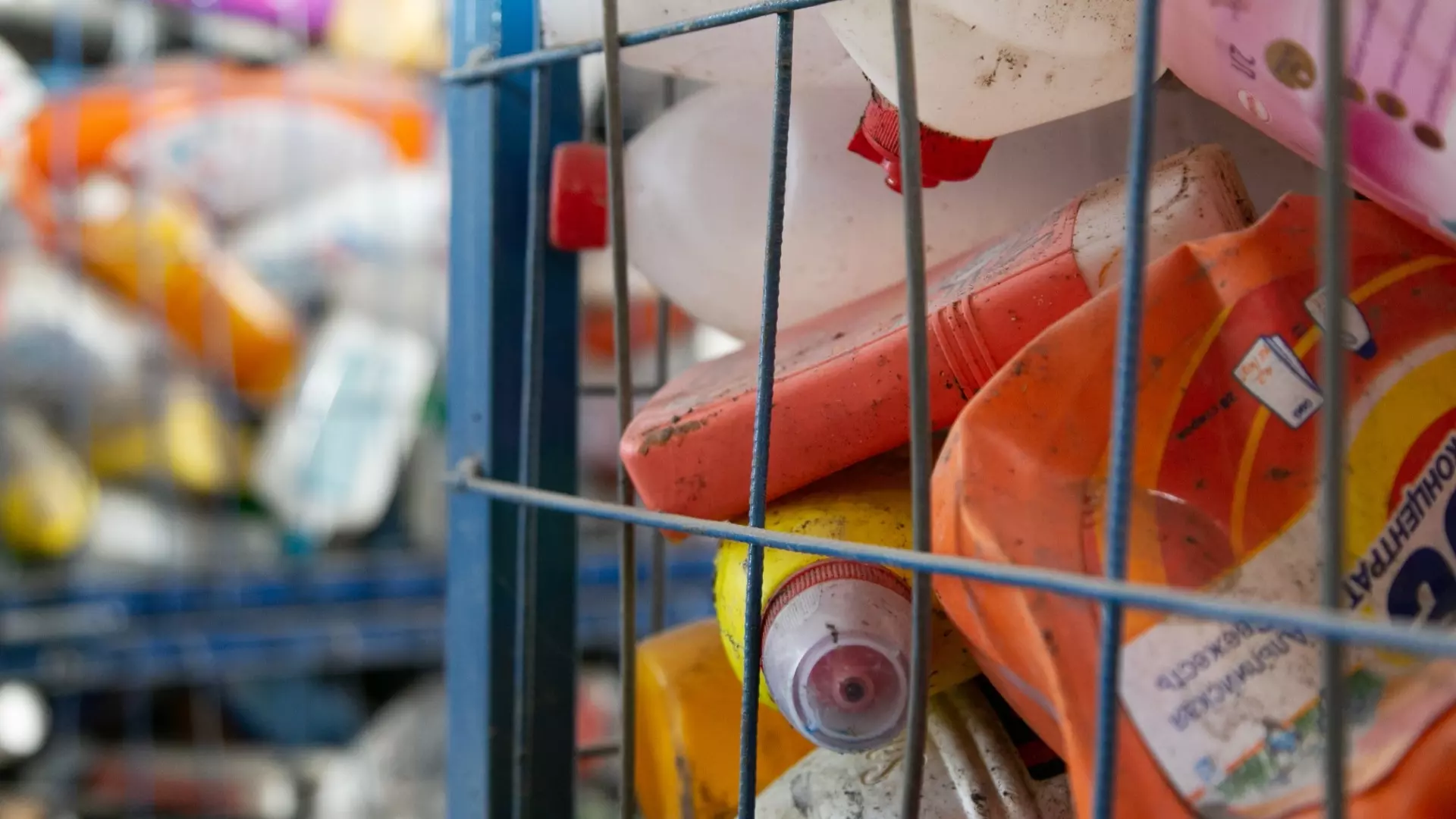 «Технониколь» приобрела завод по переработке пластиковых бутылок