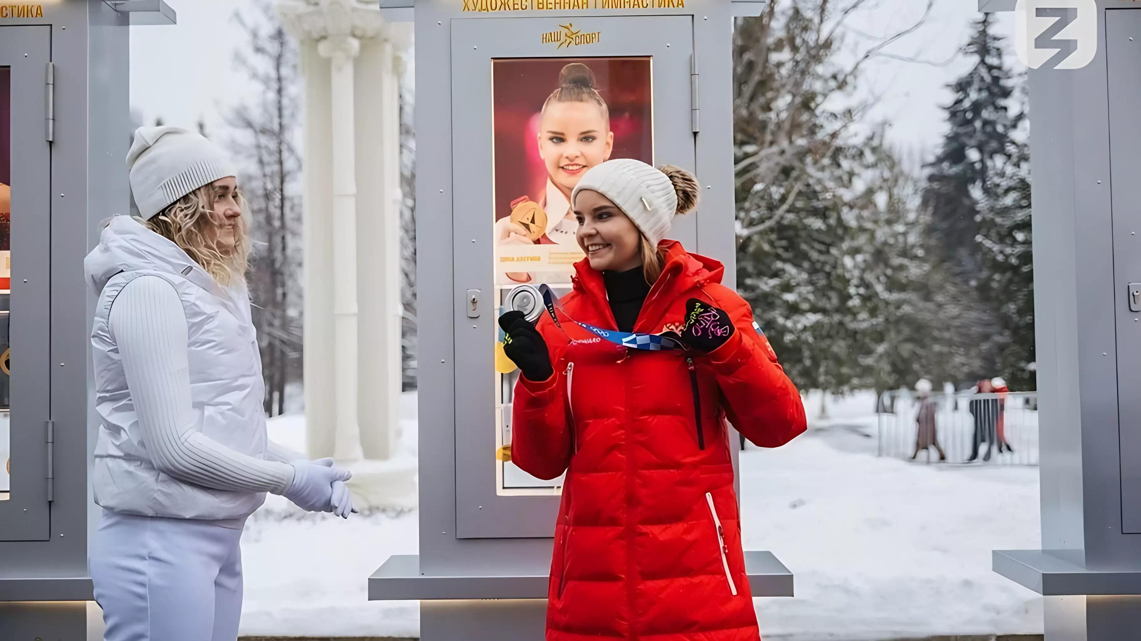 На «Аллее славы» открыли стелы в честь нижегородских гимнасток