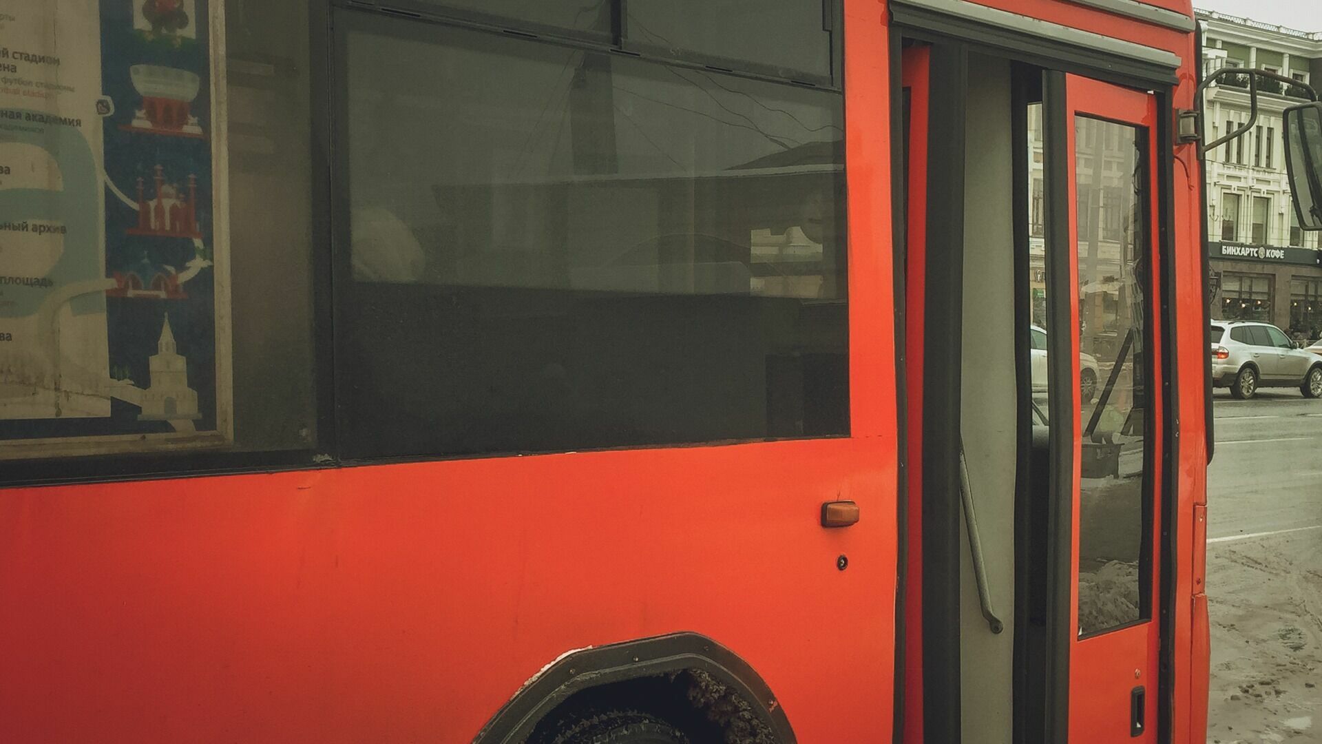 Пассажиры подрались в автобусе в центре Нижнего Новгорода