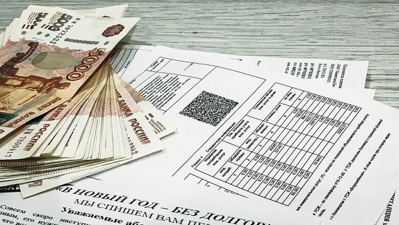 Рост тарифов на коммунальные услуги утвердили в Нижегородской области
