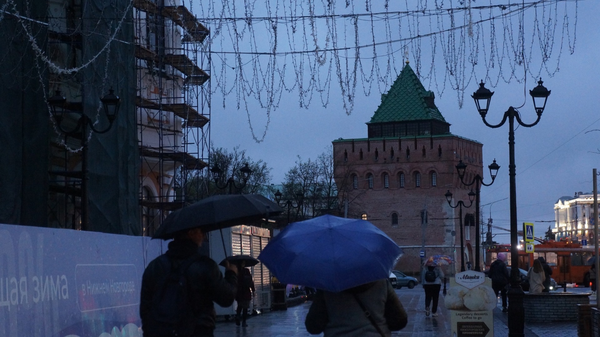 Метеорологи предупредили нижегородцев о дожде в День города