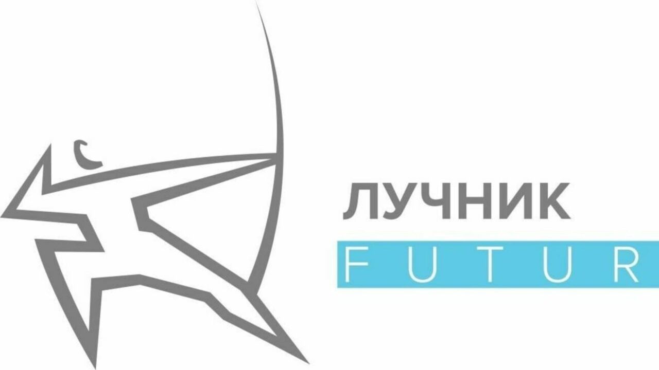 Продлен срок приема работ на всероссийский конкурс «Лучник Future»