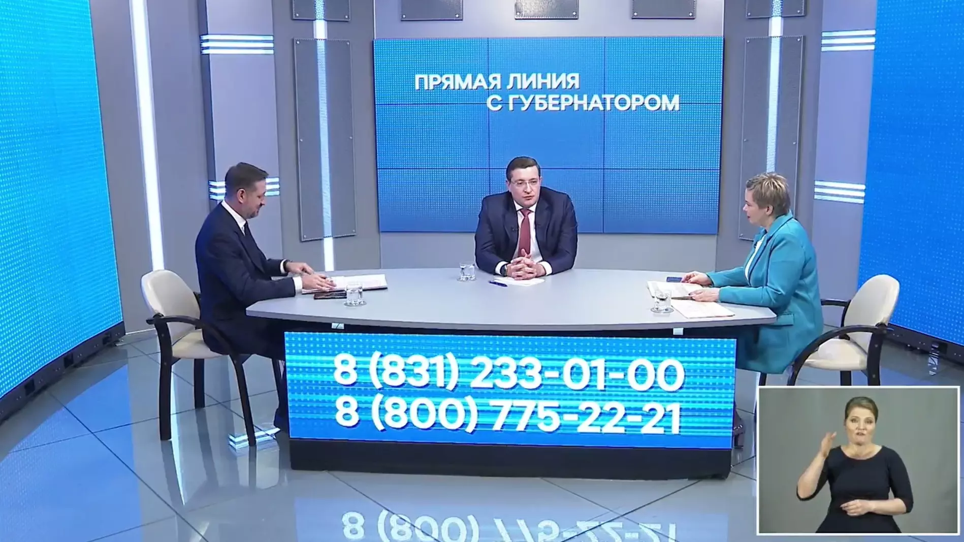 Нижегородская область потратила на поддержку СВО около 4 млрд рублей