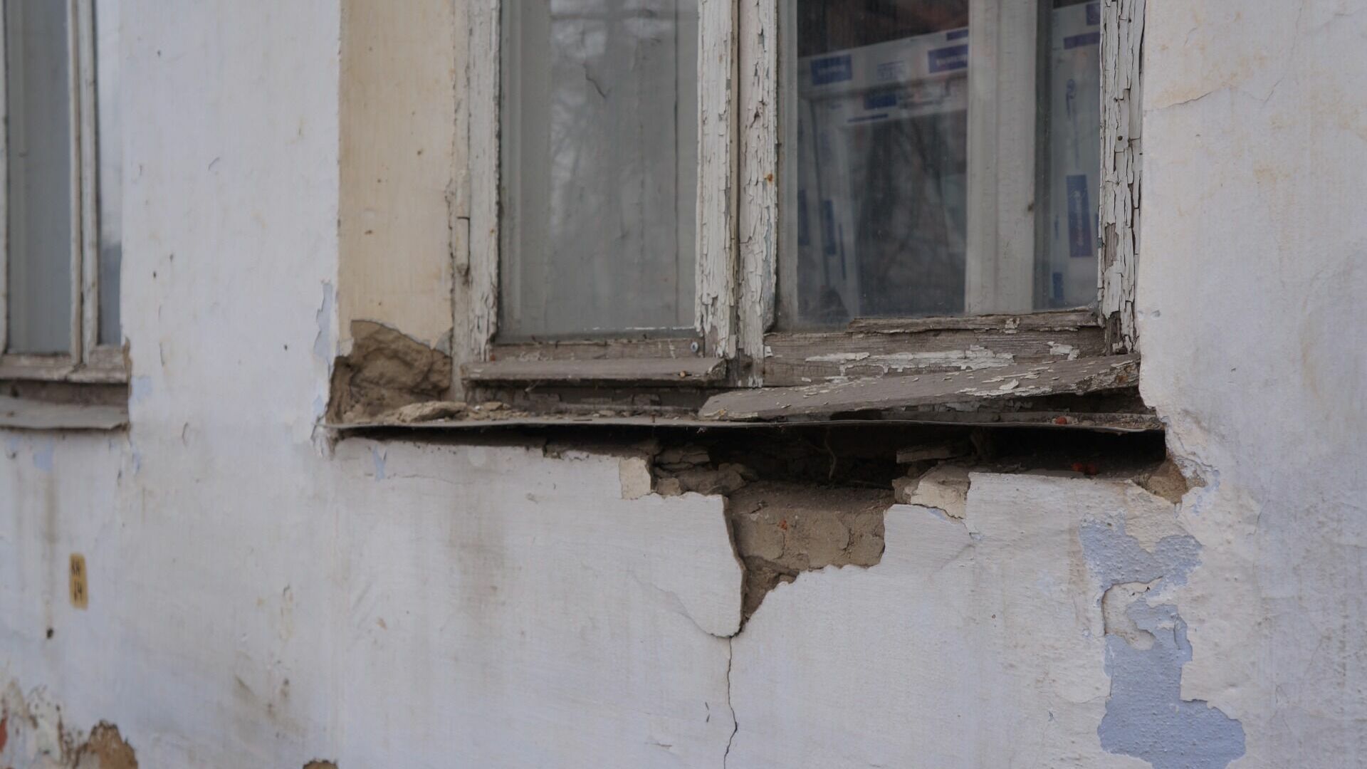 40 аварийных домов расселят в трех районах Нижнего Новгорода