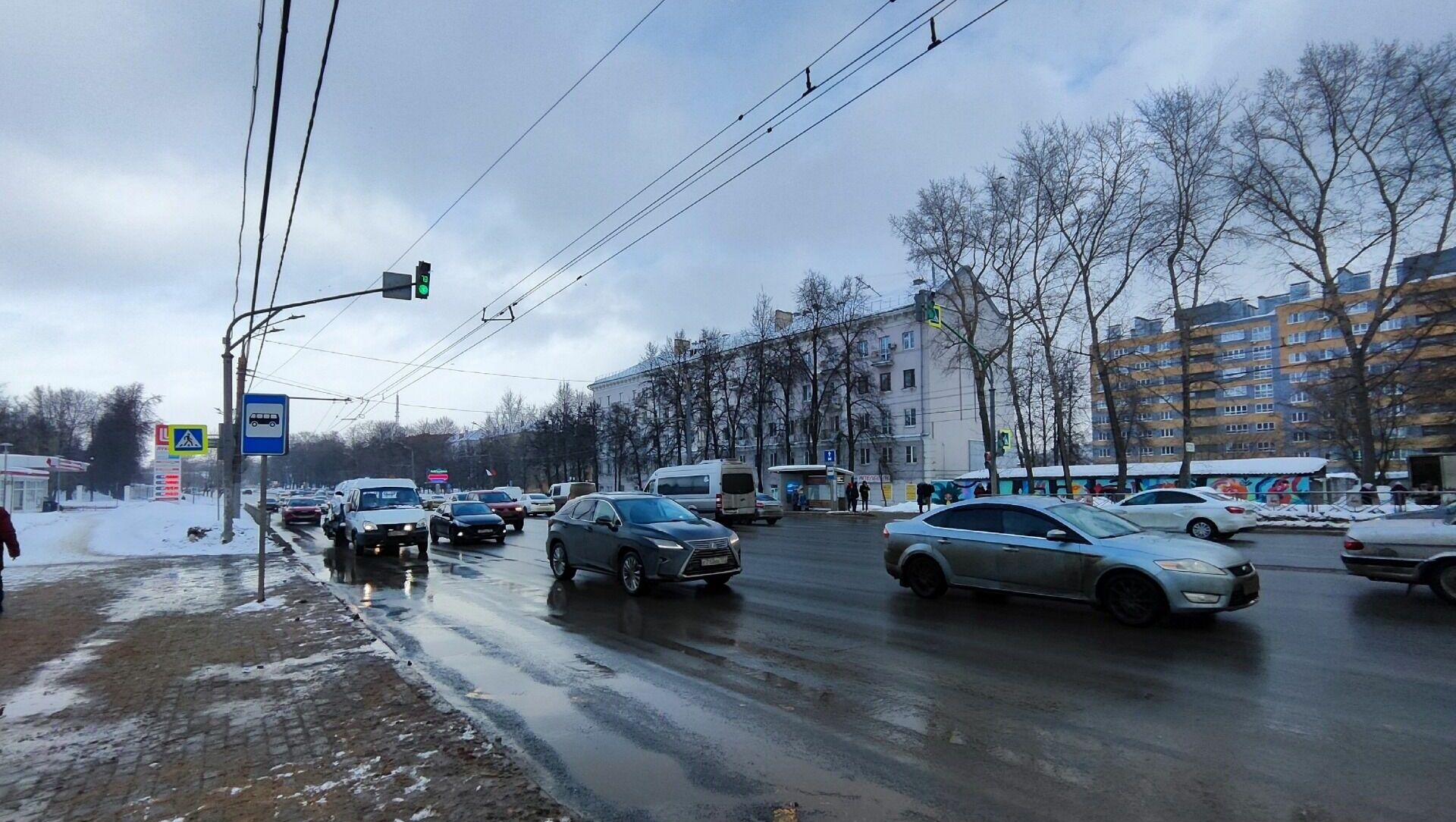 Синоптики рассказали о погоде на 8 марта в Нижнем Новгороде