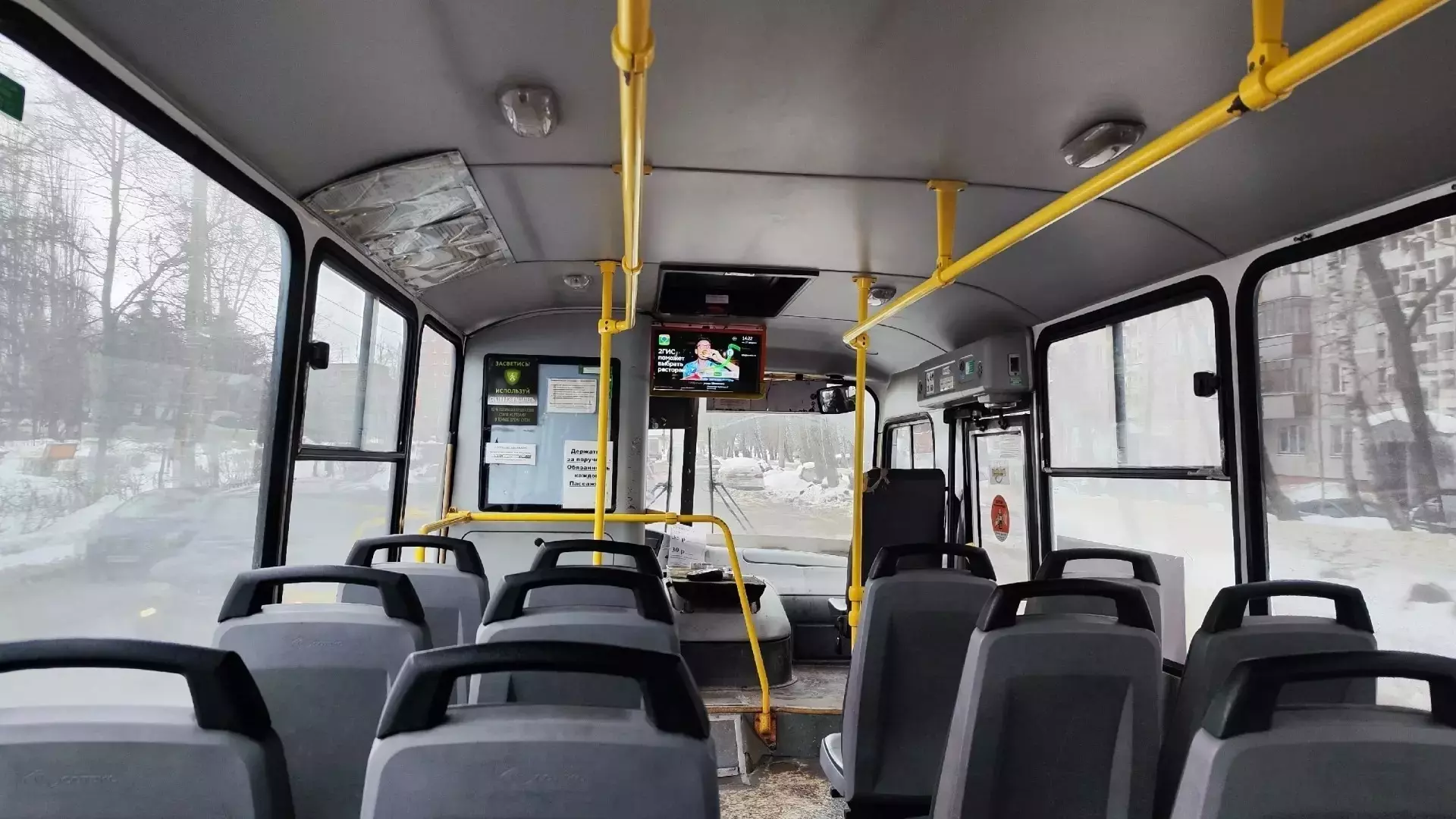 Автобус №372 изменит схему движения с 25 января