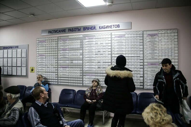 Запись к врачу превратилась в квест в Нижегородской области