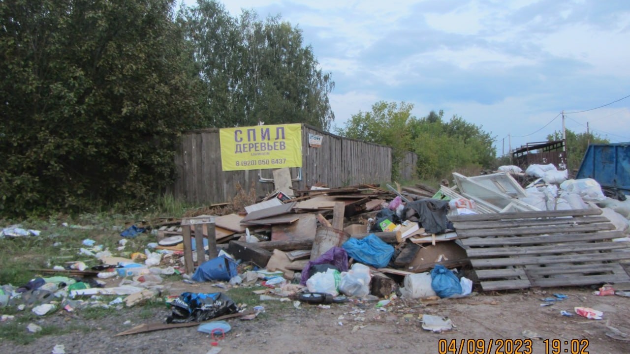 Жители деревни Лысая гора пожаловались на отходы 