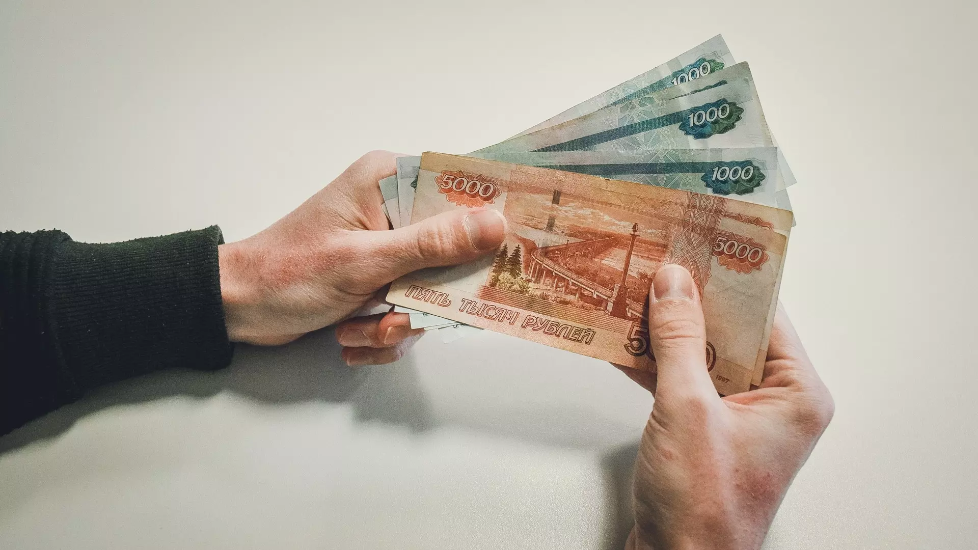 Озвучены реальные зарплаты в Нижегородской области
