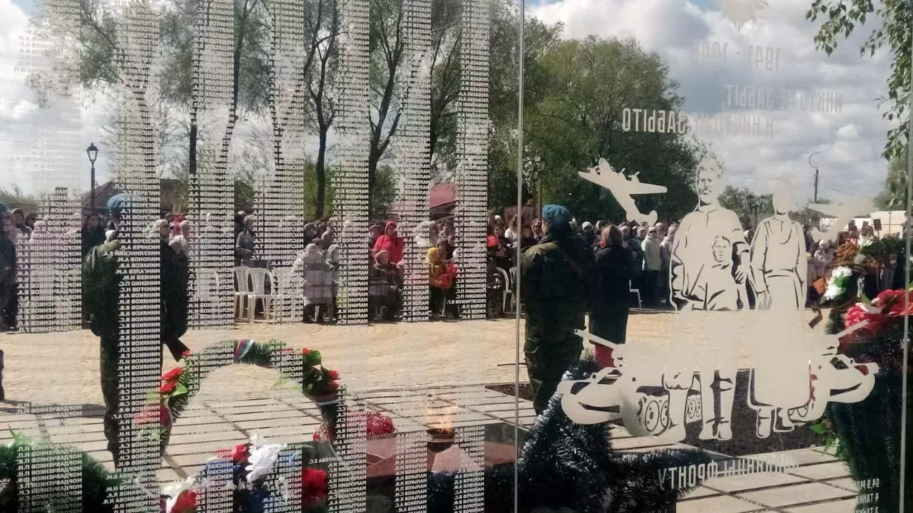 «Стену памяти» обновили в Нижегородской области