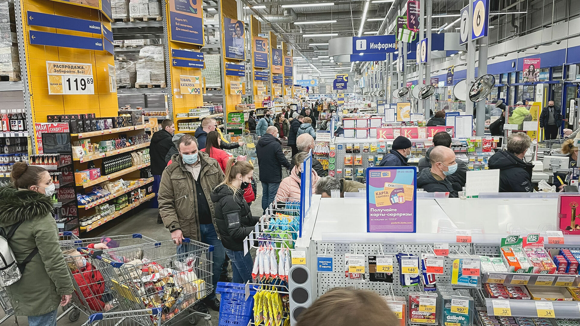 Цены на ряд продуктов снизились в Нижегородской области