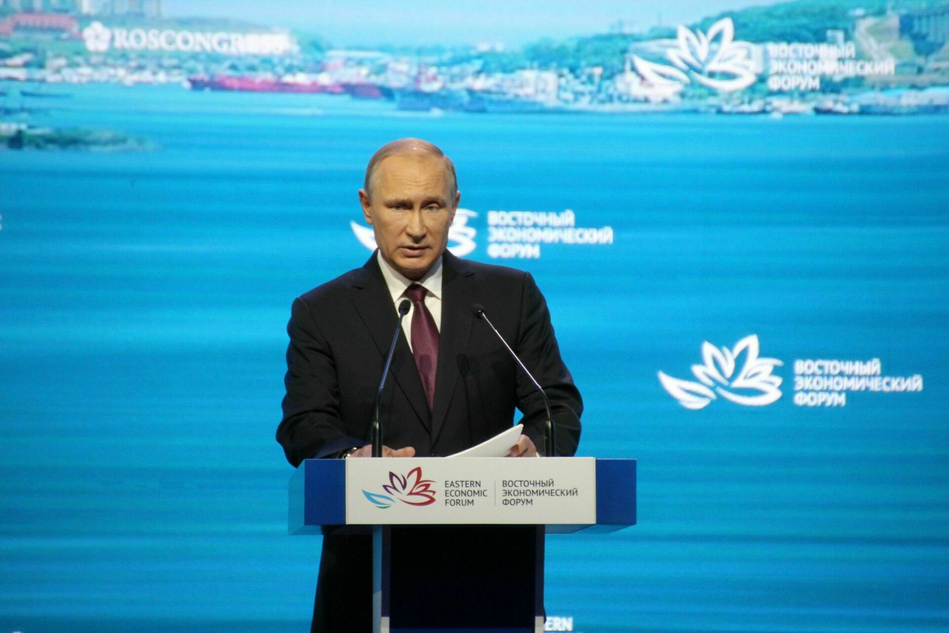 Путин поприветствовал участников спортивного форума в Нижнем Новгороде