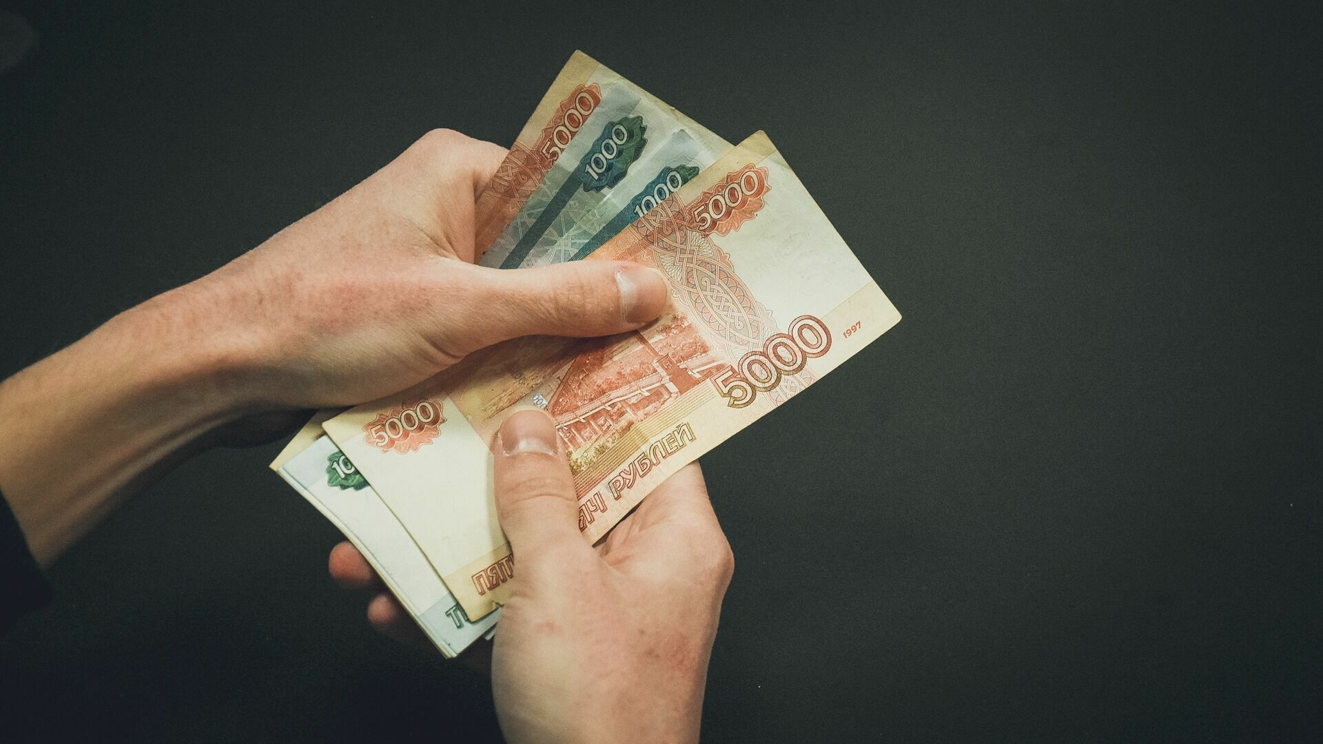 Нижегородская область заняла 32 место в России по зарплатам в отраслях