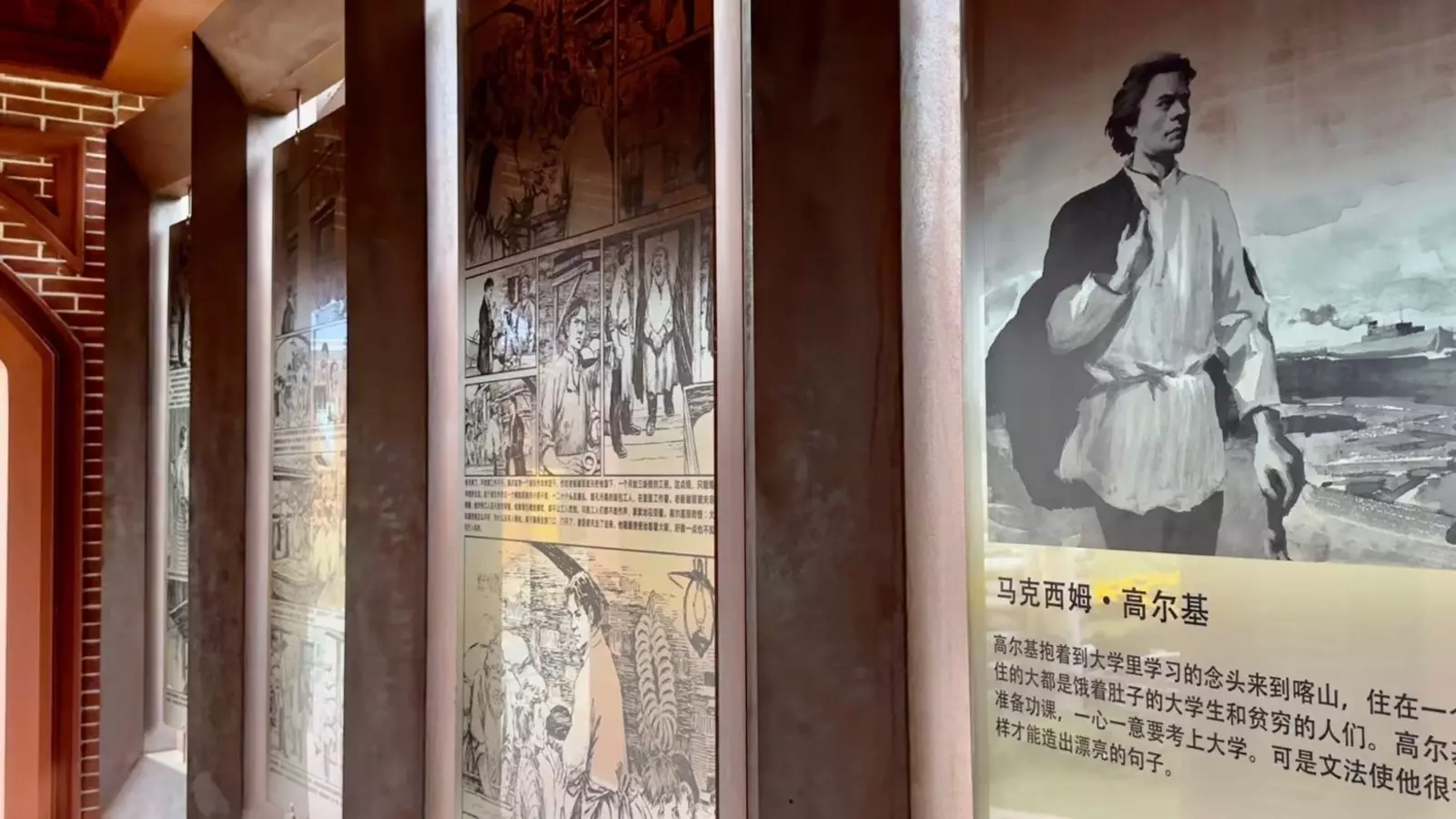 Нижегородские книги и путеводители появились в парке в Китае