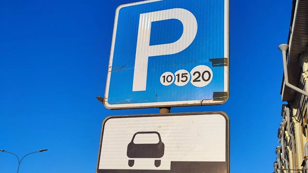 Платные парковки станут бесплатными в Нижнем Новгороде