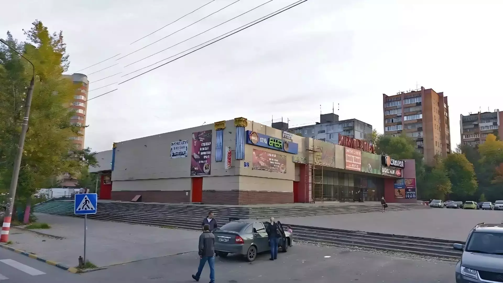 Нижегородцы недовольны сносом здания бывшего кинотеатра