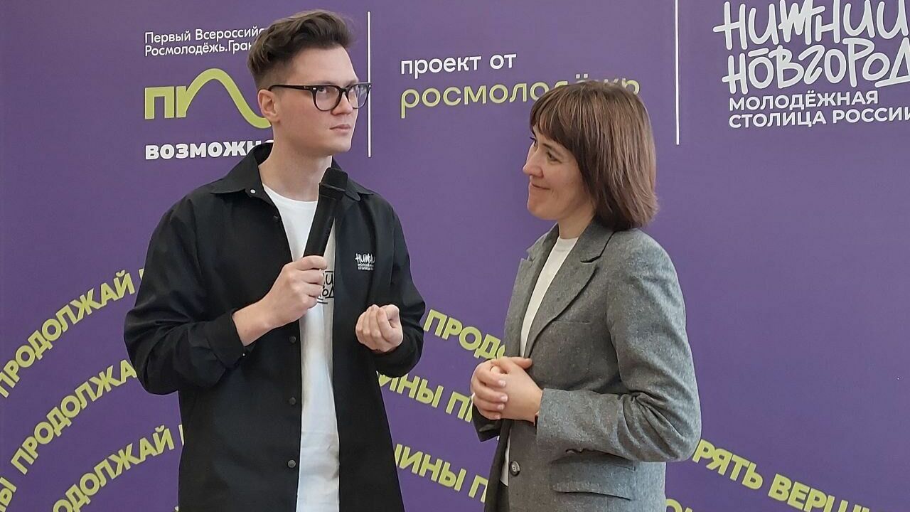 Нижегородский экс-министр учит Росмолодежь работать со студентами