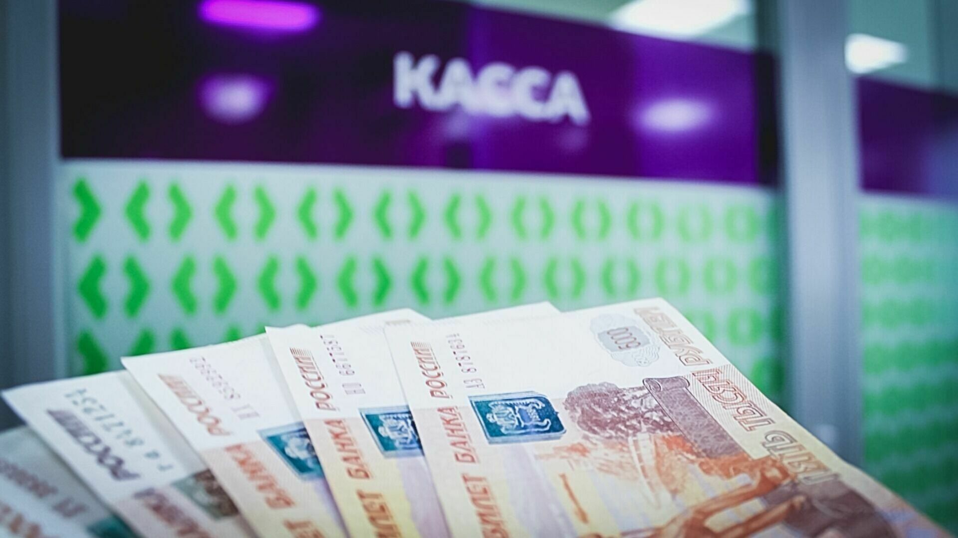 Нижегородское УФАС оштрафовало банк «Синара» на 100 тысяч рублей за нарушение